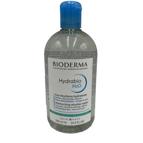 Bioderma hydrabio h20 micellar - bioderma,