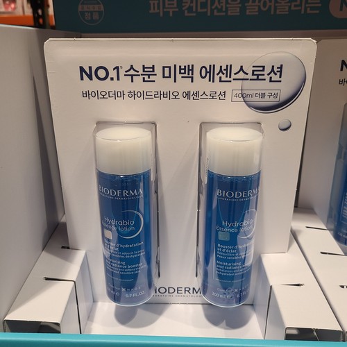 Bioderma hydrabio essence - bioderma,