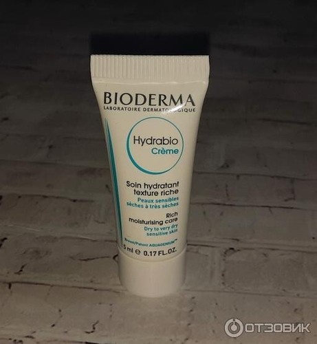 Bioderma hydrabio creme 5ml - hydrabio,